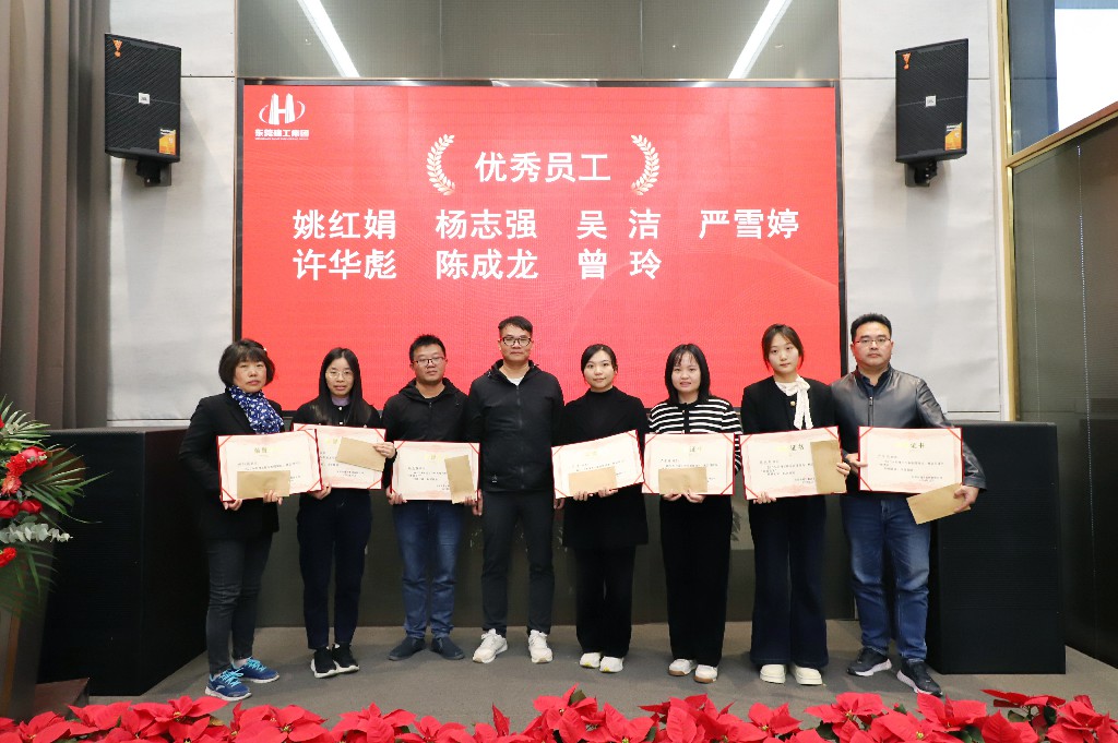 逆勢破局，再創(chuàng)新高｜東莞建工集團(tuán)2024年度總結(jié)暨2025年度戰(zhàn)略規(guī)劃會議成功召開(圖22)