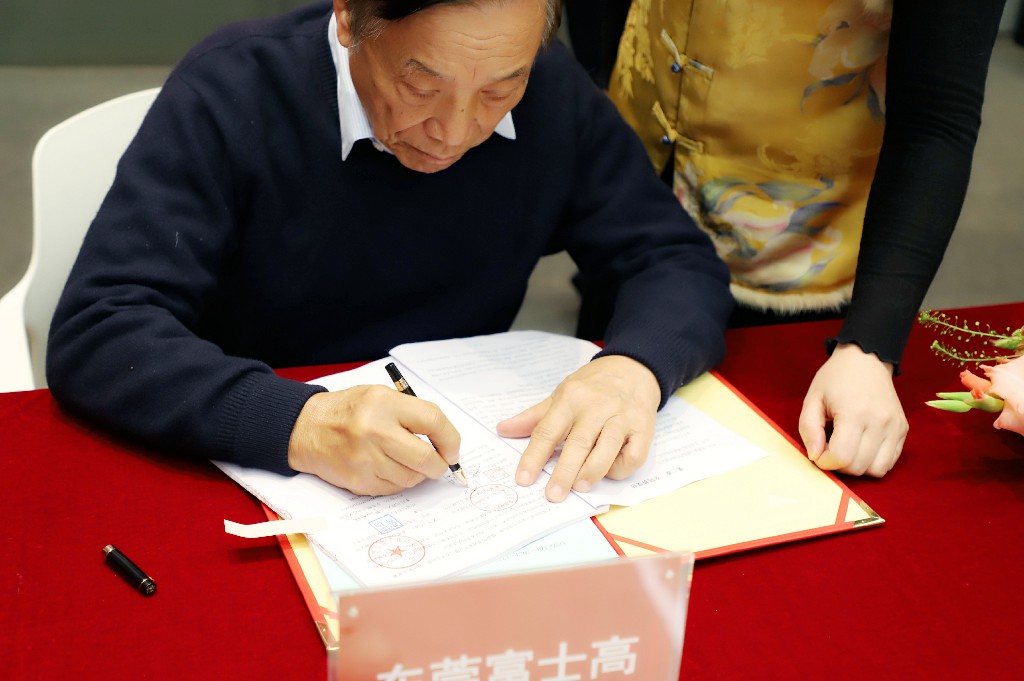 喜訊！集團成功簽約東莞市富士高電聲科技電子產(chǎn)業(yè)項目一、二期(圖4)